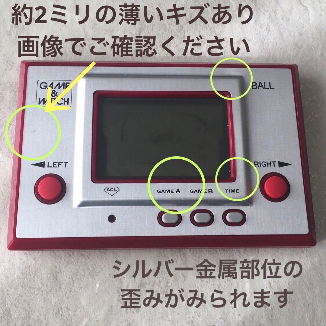 ❇️初期版希少❇️美品　任天堂・ゲームウォッチ・BALL