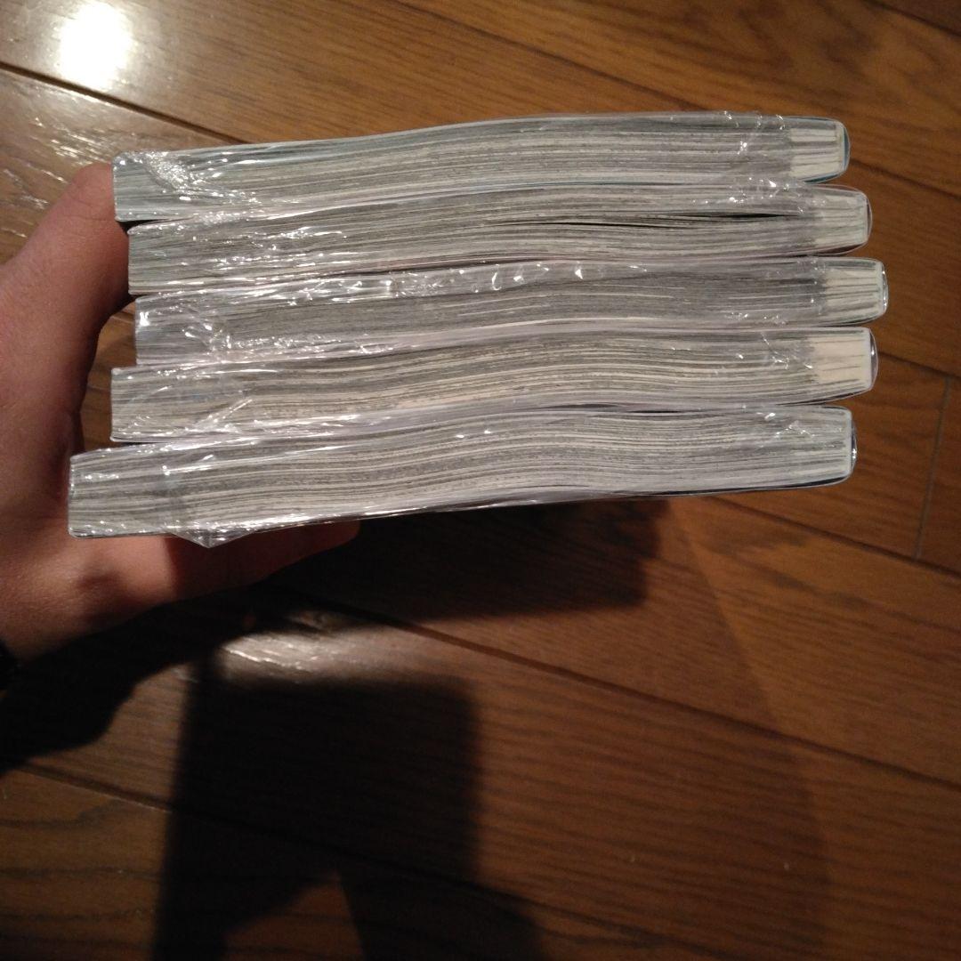 死亡遊戯で飯を食う。　1-5巻　全巻　初版　帯付き　未開封品