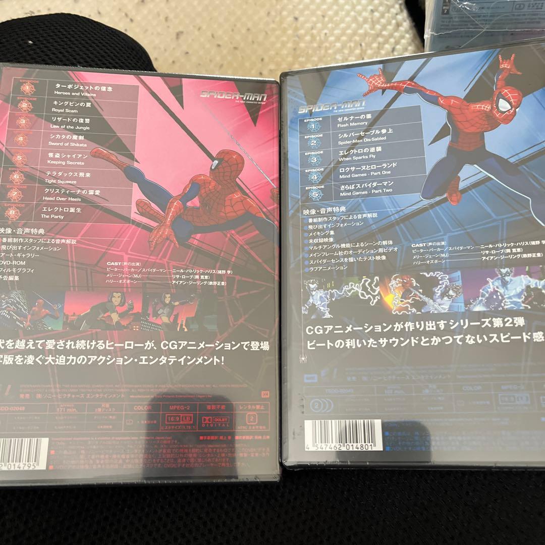 スパイダーマン2ディスティニーＢox2ＤＶＤ以外新品未使用未開封