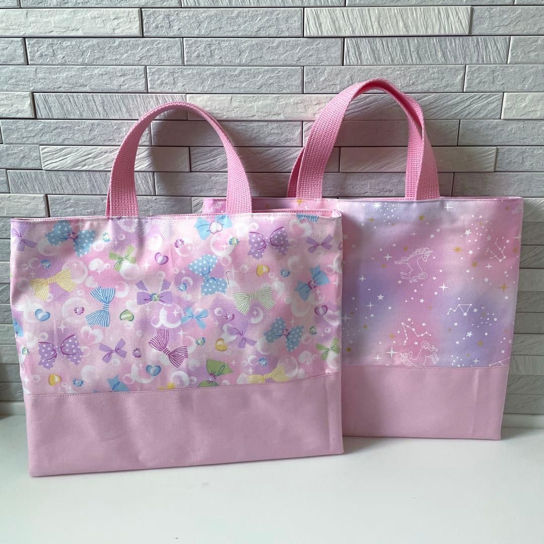 【オーダーメイド】入園入学グッズ　※ aya