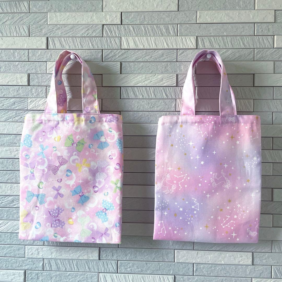 【オーダーメイド】入園入学グッズ　※ aya