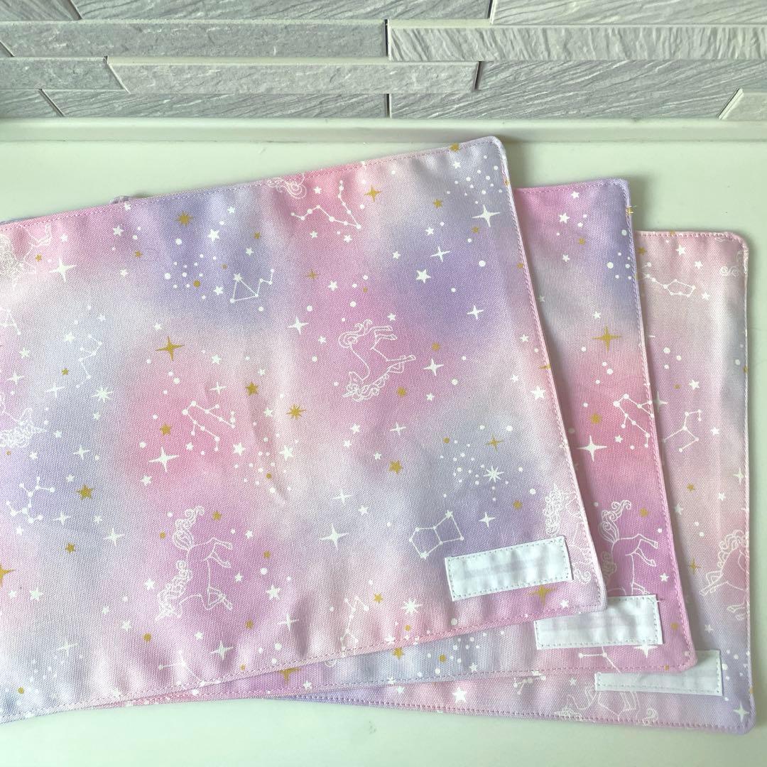 【オーダーメイド】入園入学グッズ　※ aya