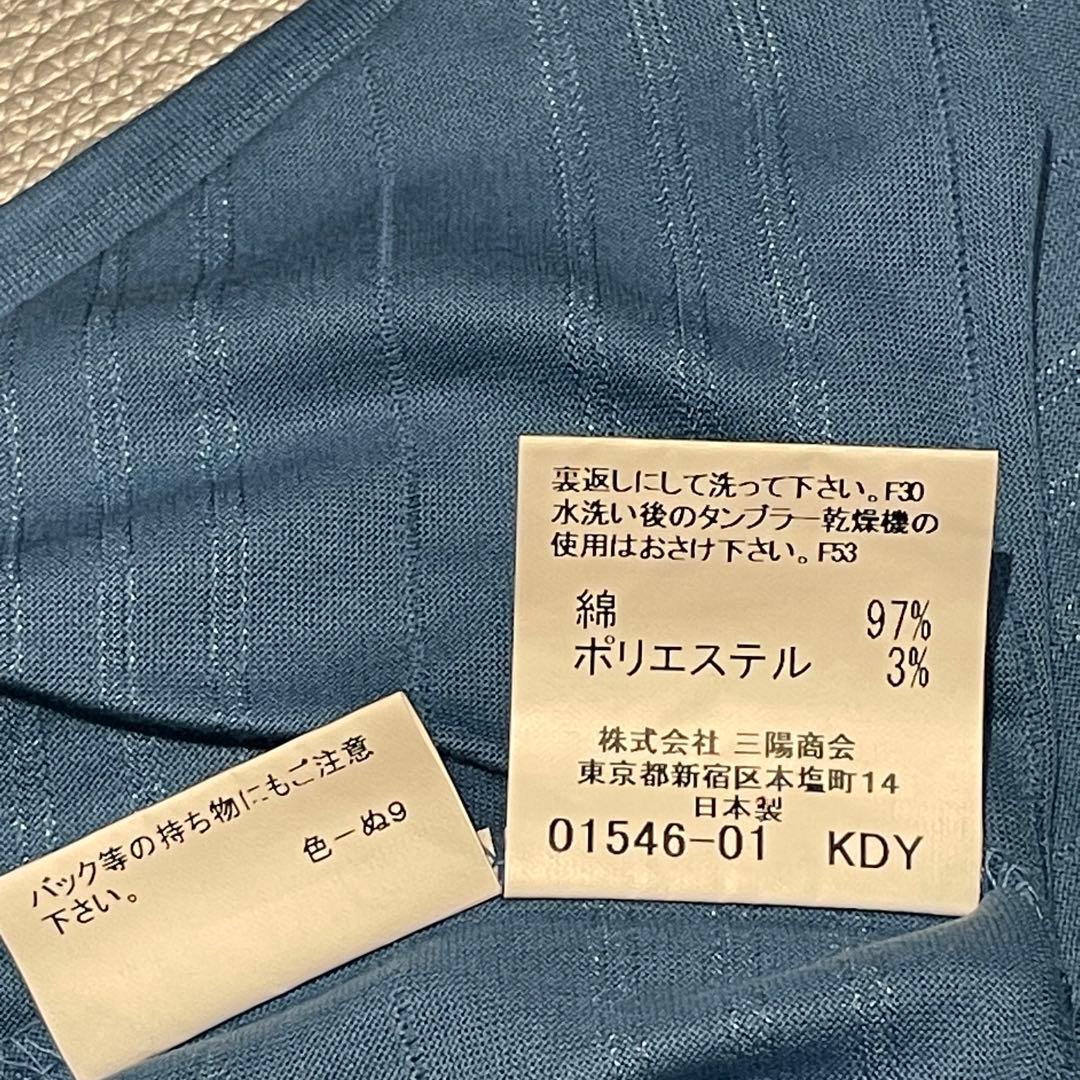 新品　バーバリー ゴルフ　ポロシャツ　Ｍサイズ　紙タグ