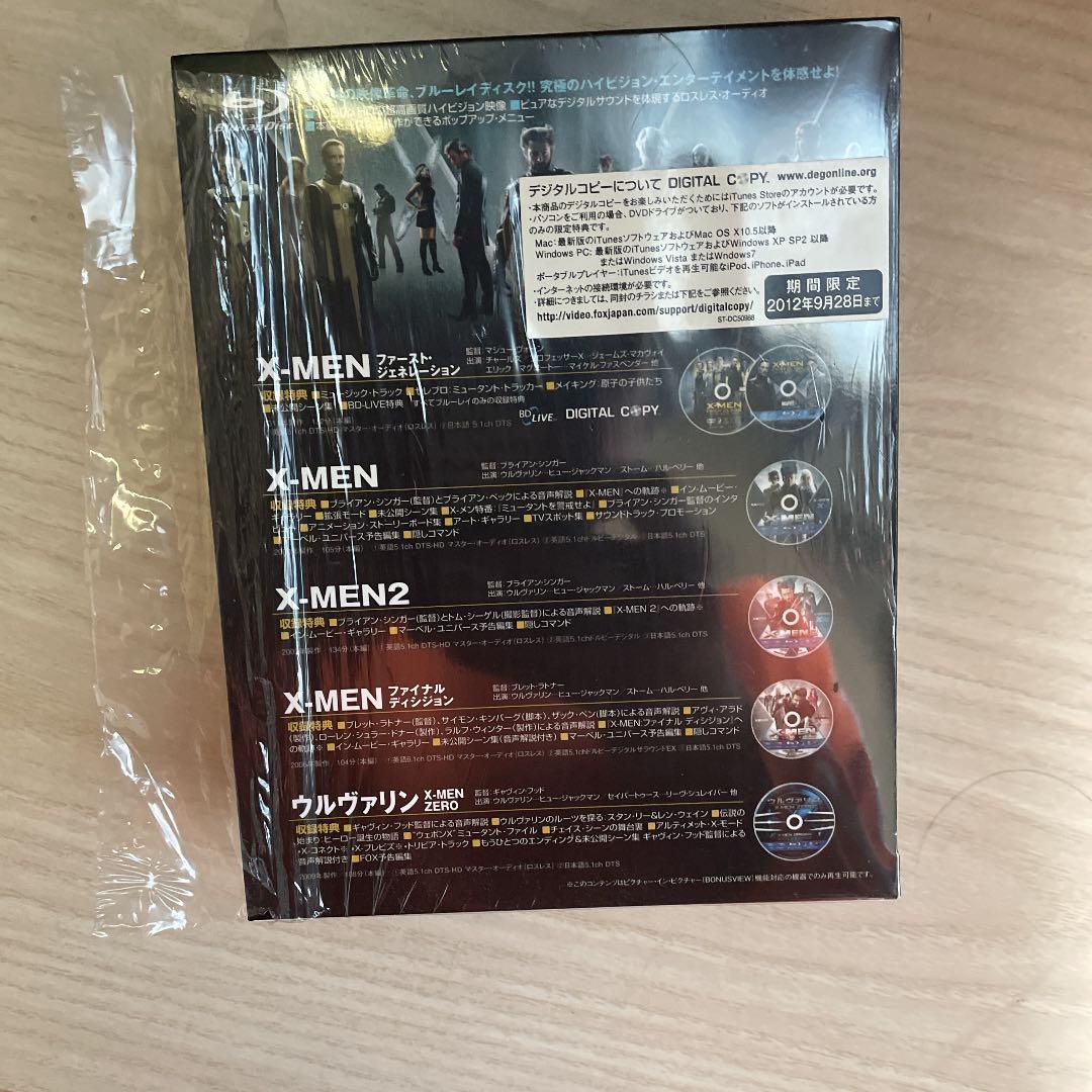 X-MEN:ファースト・ジェネレーション ブルーレイBOX〈初回生産限定・5枚…