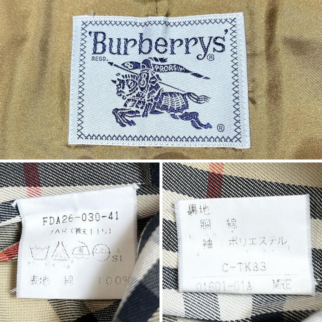 美品✨バーバリー トレンチコート ライナー付 ロング丈 ノバチェック M相当