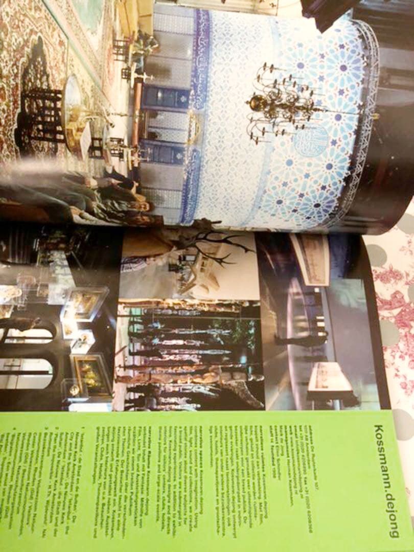 装丁ディックブルーナMy Dutch Design 2008-2009 vol2