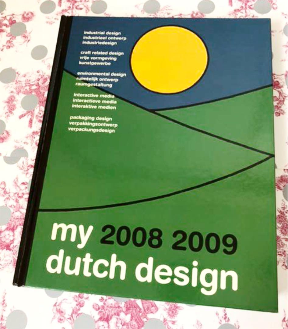装丁ディックブルーナMy Dutch Design 2008-2009 vol2
