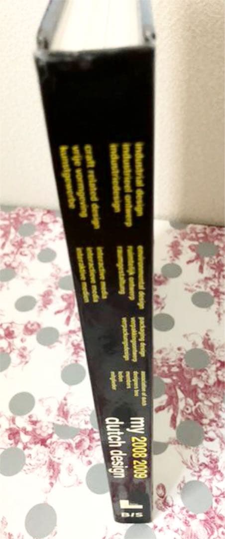 装丁ディックブルーナMy Dutch Design 2008-2009 vol2