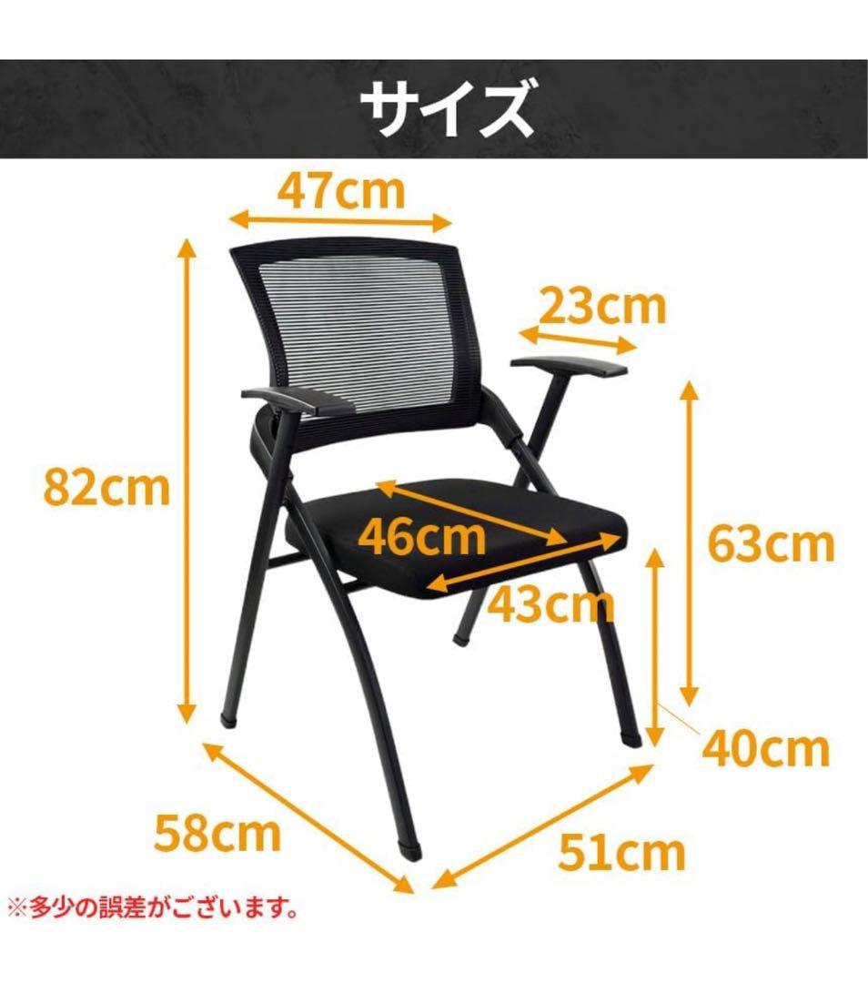 【椅子4脚セット】AMOS JP-EX COLOR 全自動麻雀卓 折りたたみ式