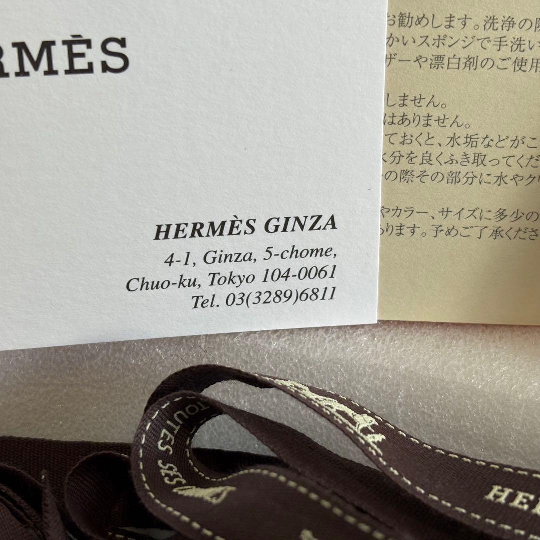 【新品】HERMES Hデコ27cm 2025リボン購入カード　箱 説明書付き