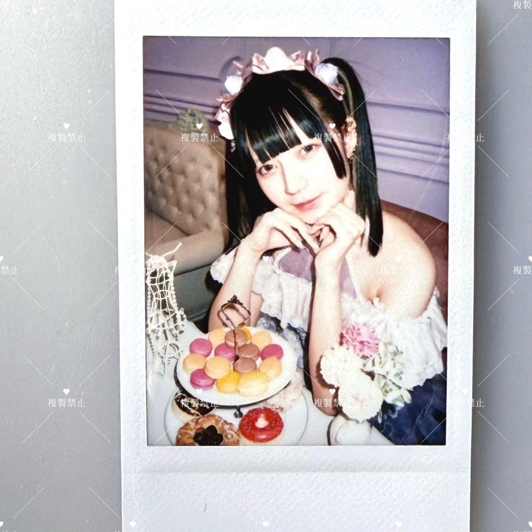 yumkkuページ きゅるりんってしてみて