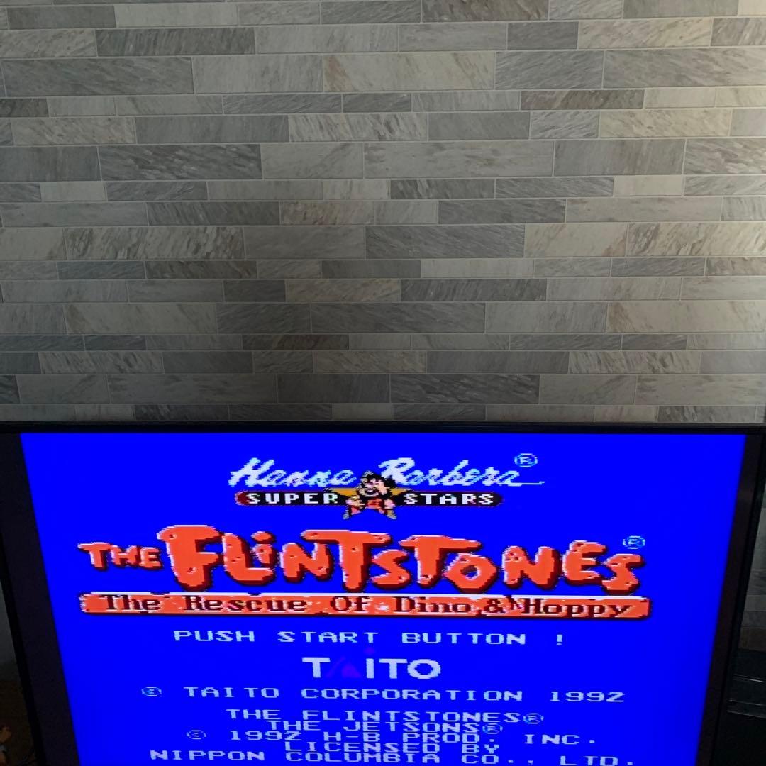 フリントストーン　ファミコン