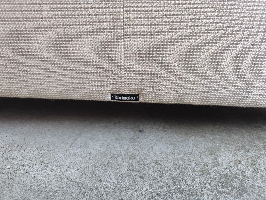 【カリモク】コロニアル2Pソファ＋オットマン