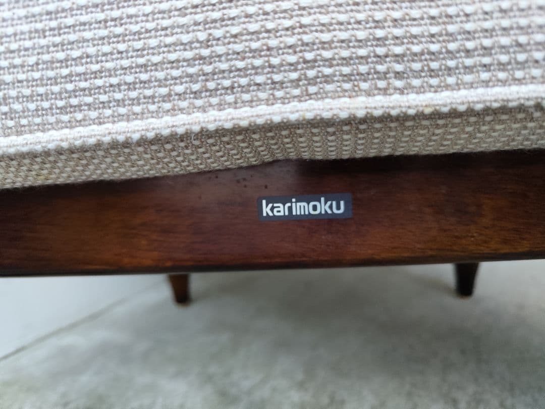 【カリモク】コロニアル2Pソファ＋オットマン