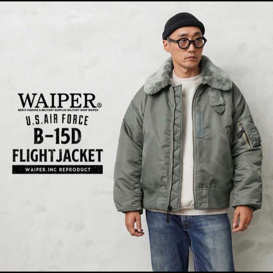 今期完売★良品★WAIPER.inc ワイパーインク★B-15D★XL★42