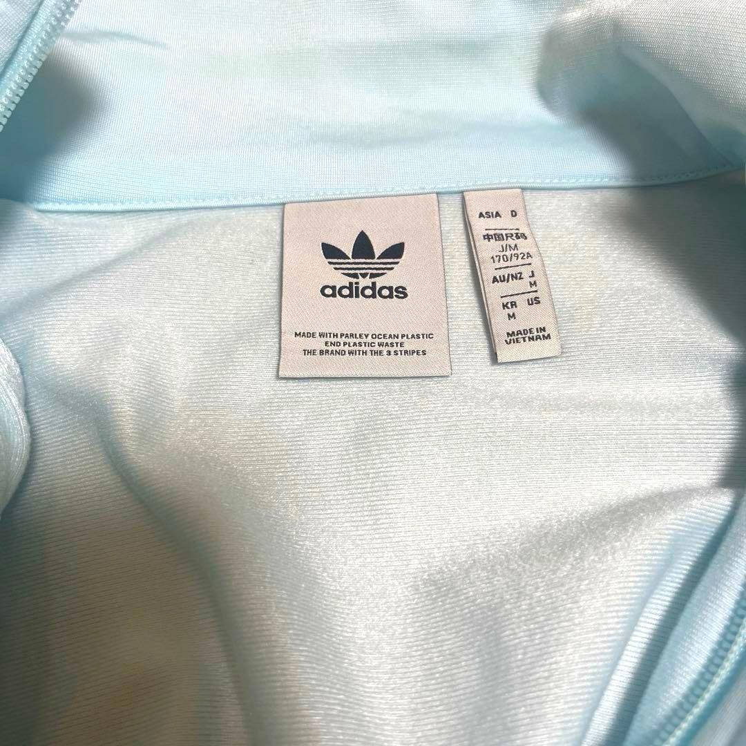 TWICEナヨン着用 アディダス ファイアーバード トラックジャケット