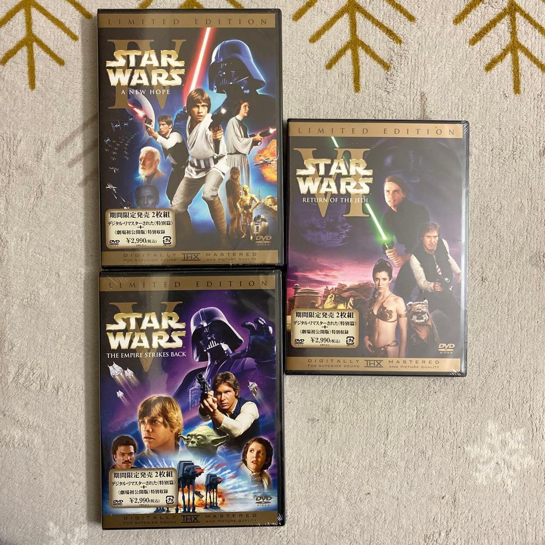 スターウォーズ エピソード4、5、6 リミテッドエディション(劇場初公開版付)