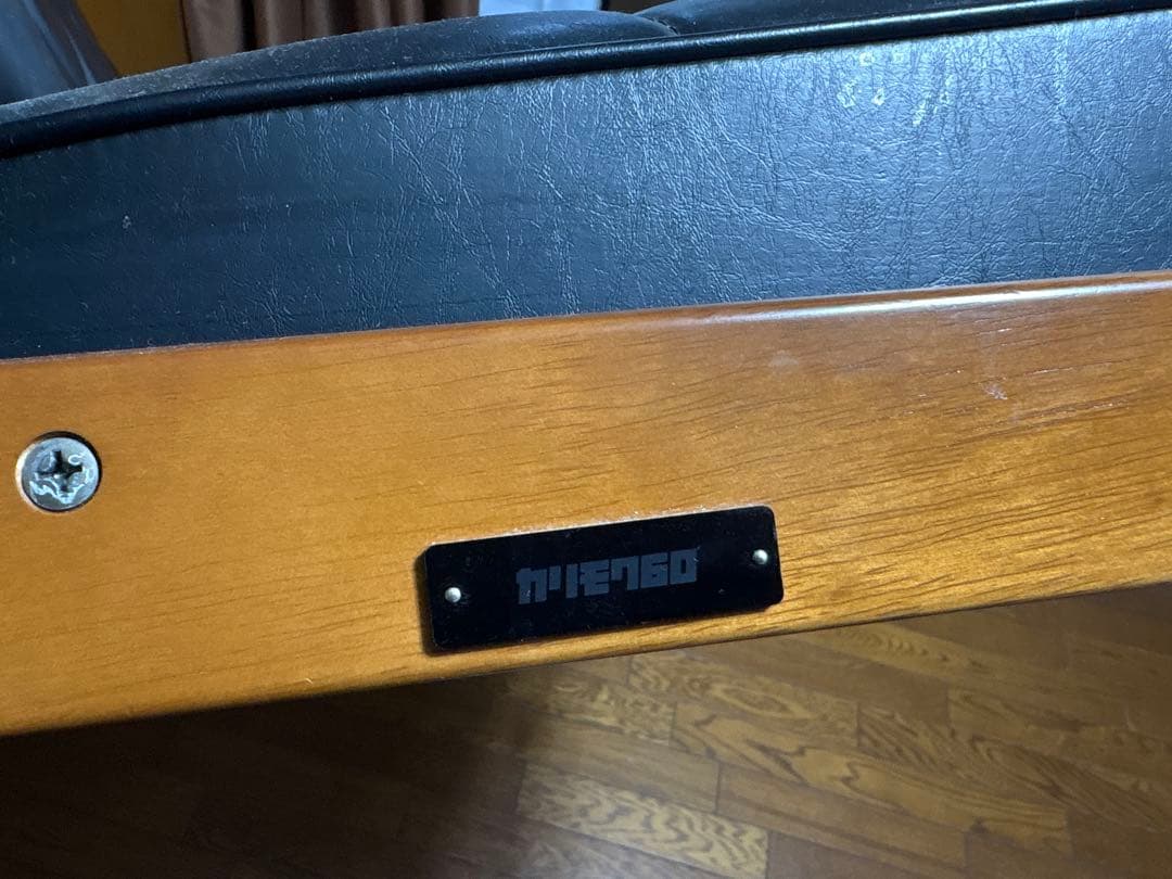 カリモク60 Kチェア2シーター karimoku60 kchair