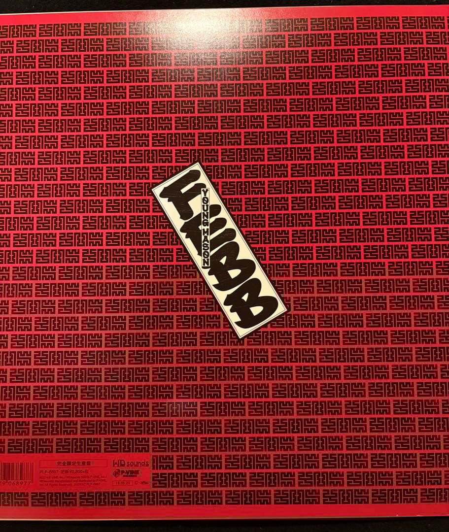 邦楽 FEBB THE SEASON