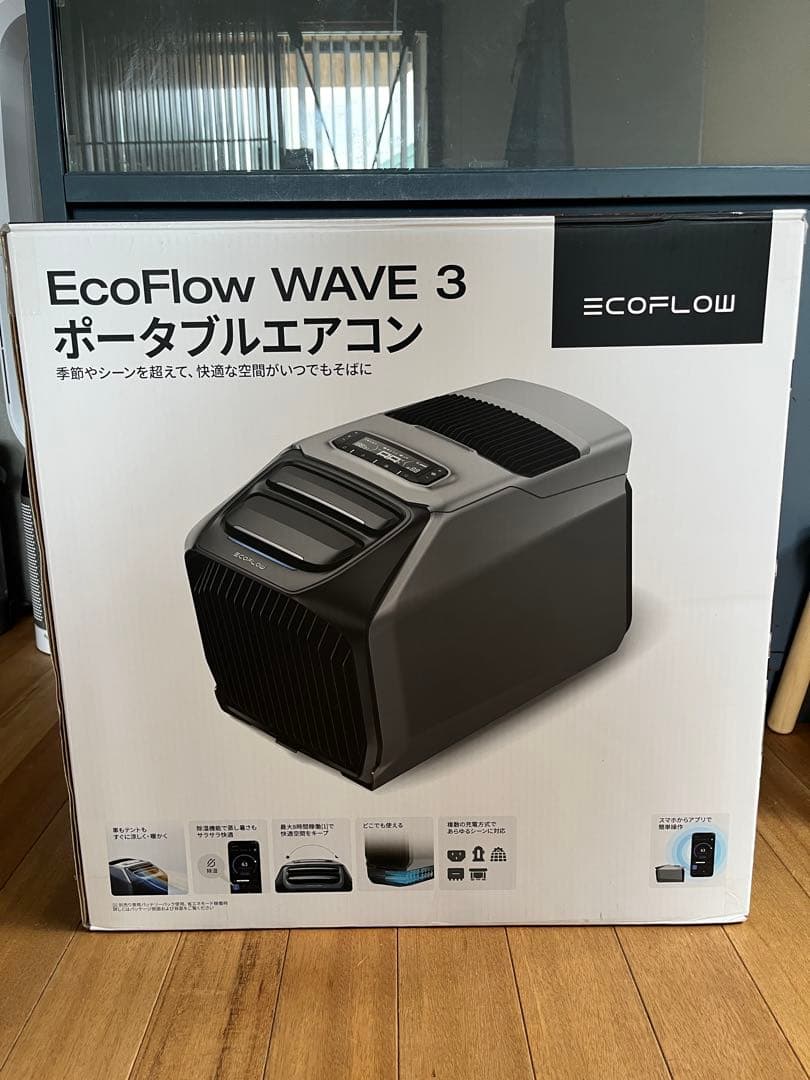 開封済　新古品　EcoFlow WAVE3 ポータブルエアコン　エコフロー