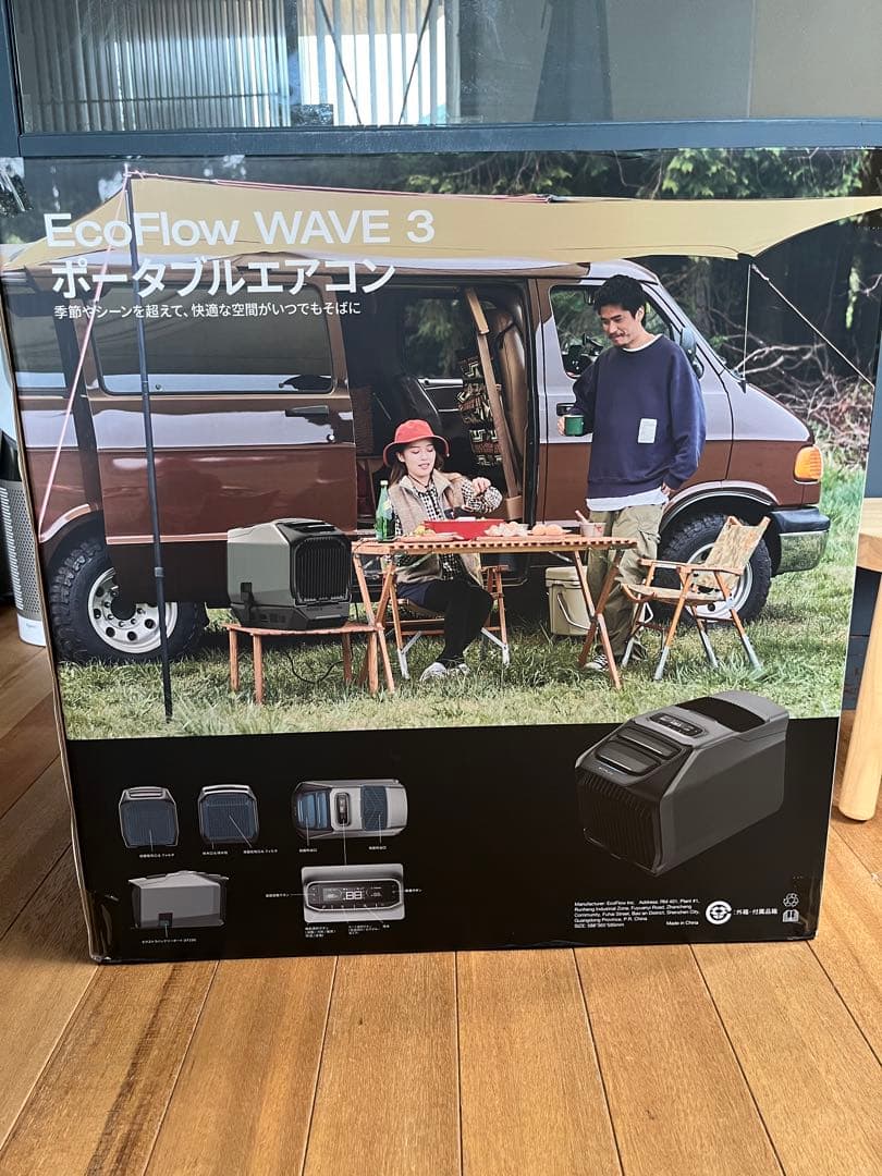 開封済　新古品　EcoFlow WAVE3 ポータブルエアコン　エコフロー
