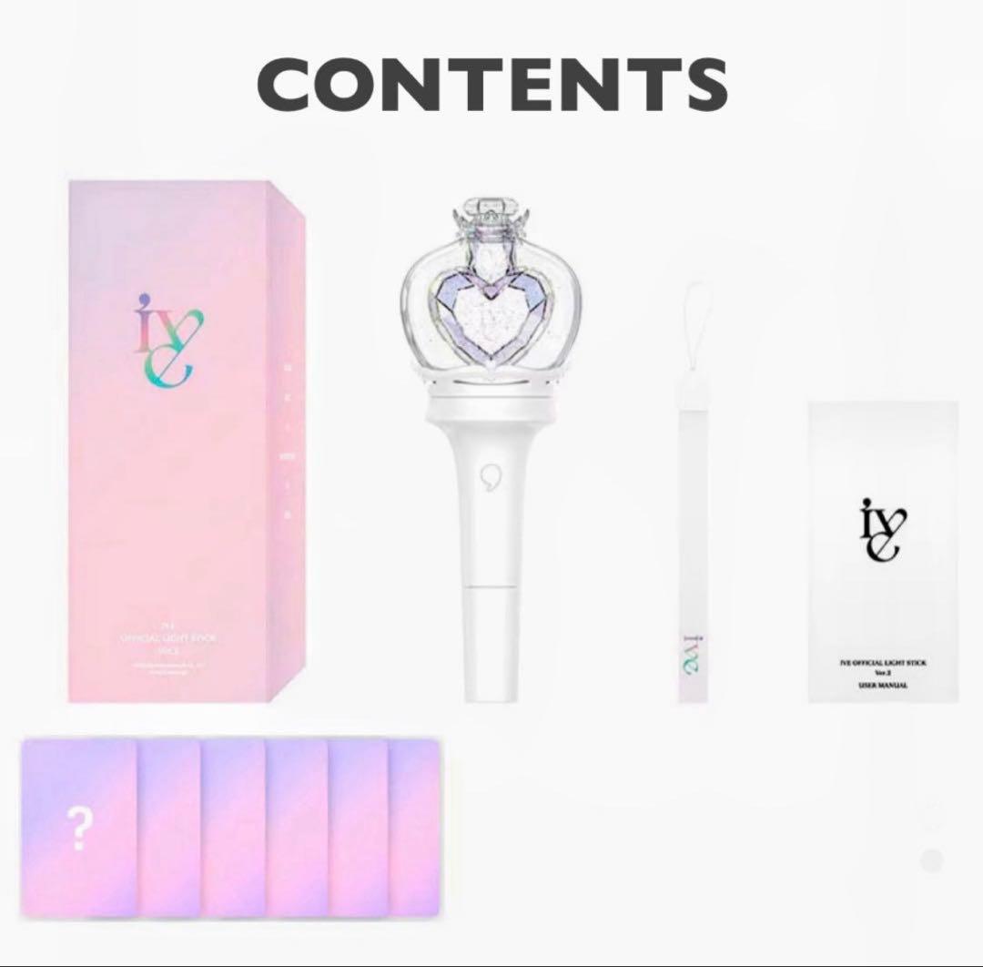 即購入⭕️ IVE 公式 ペンライト ver2 新品未開封 特典 トレカ付き