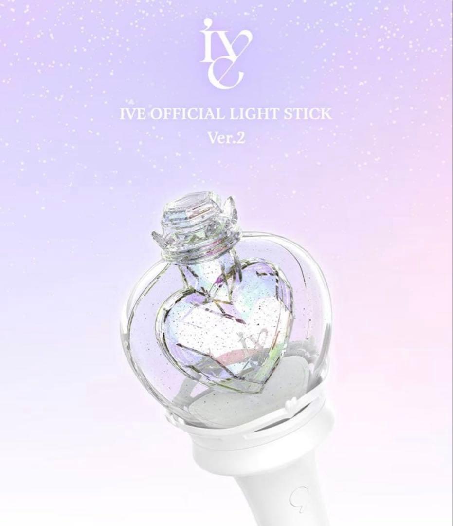 即購入⭕️ IVE 公式 ペンライト ver2 新品未開封 特典 トレカ付き