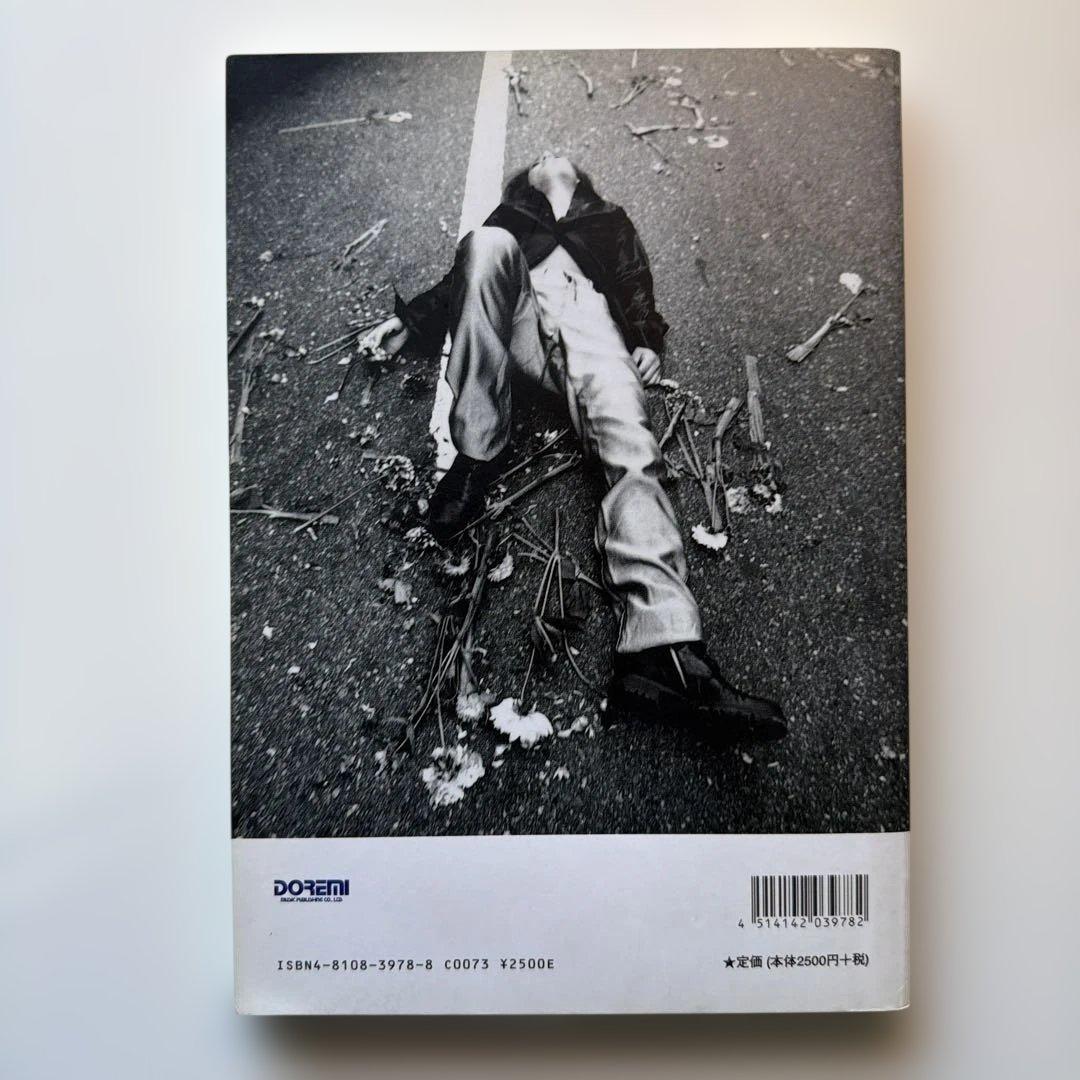 【希少】X JAPAN エックス DAHLIA バンドスコア 楽譜 スコア