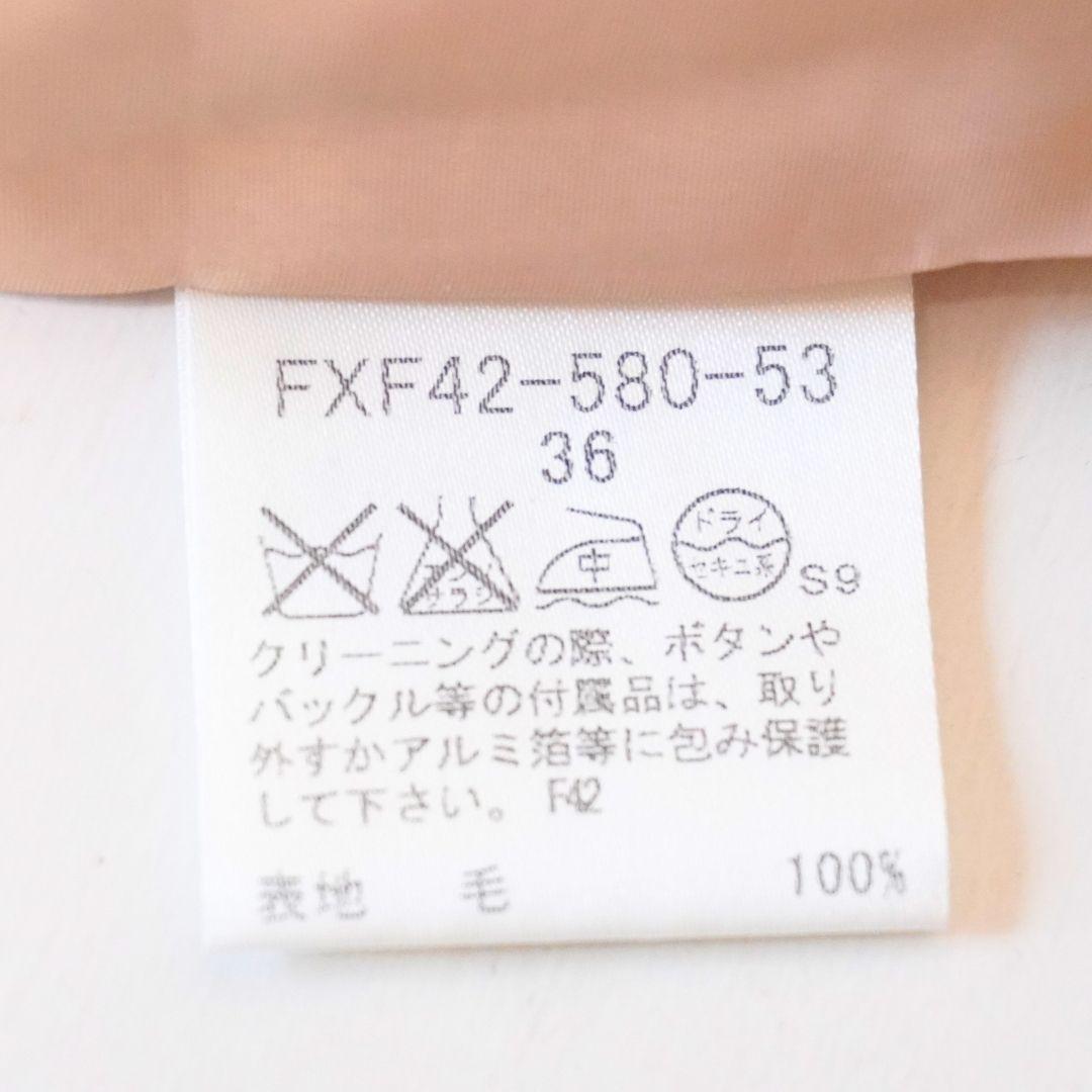 専用 バーバリーブルーレーベル ノバチェック プリーツスカート