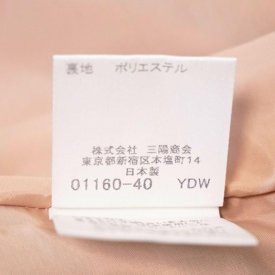 専用 バーバリーブルーレーベル ノバチェック プリーツスカート