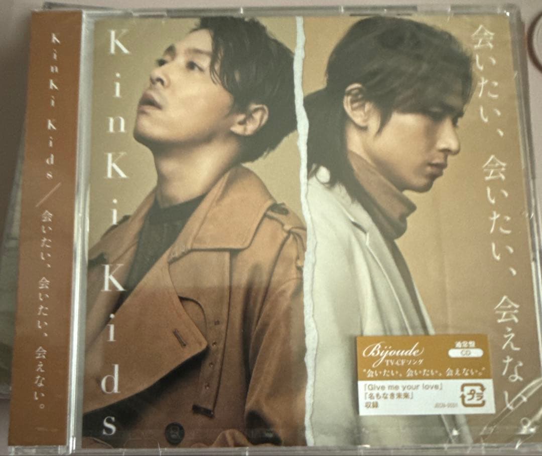 kinki kids シングルCD初回盤etc.3タイプ＋予約特典ファイルセット