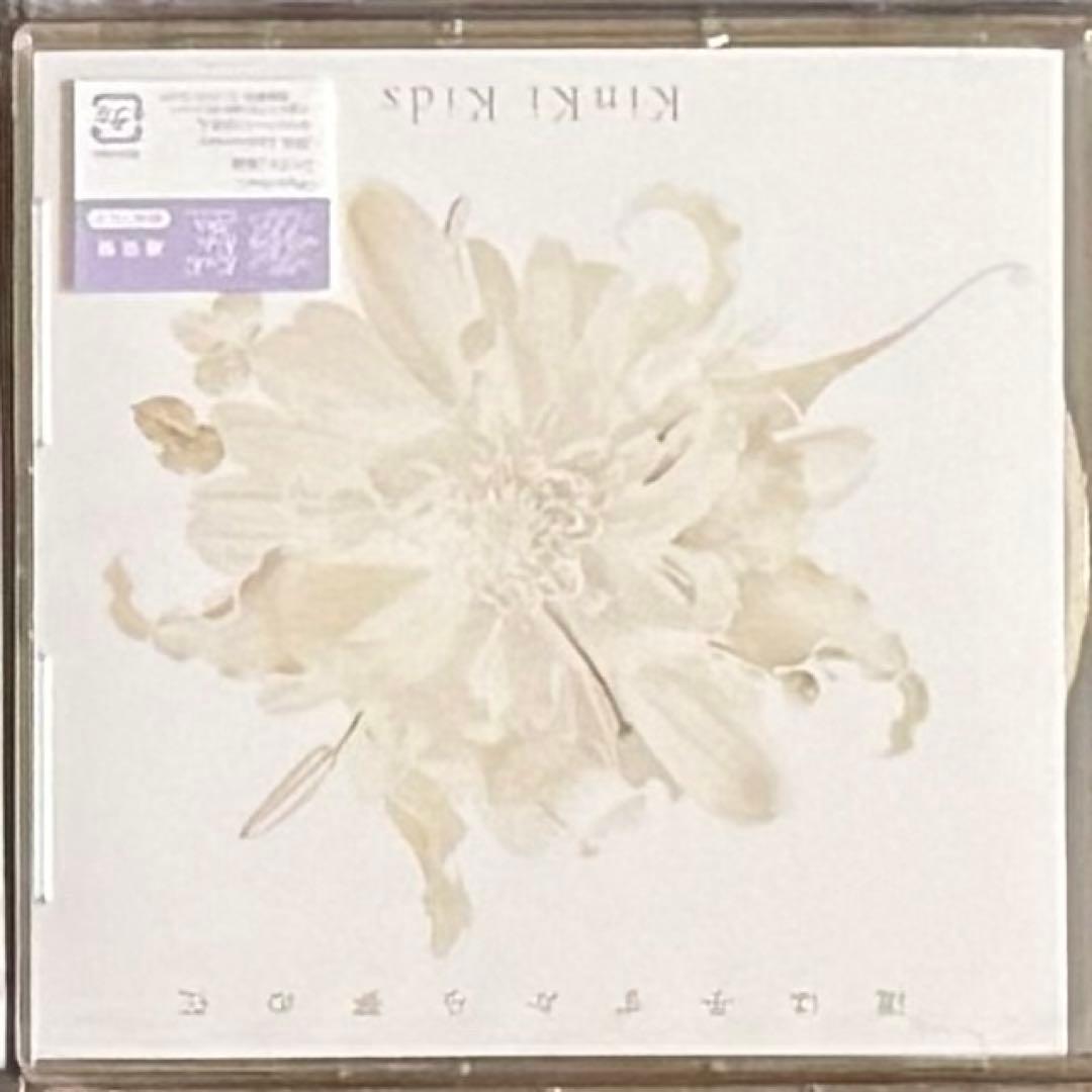 kinki kids シングルCD初回盤etc.3タイプ＋予約特典ファイルセット