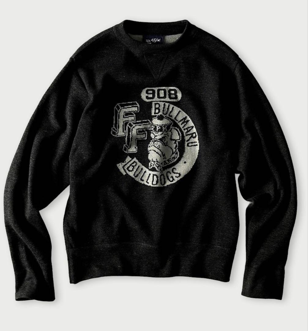 45R45rpm スムースの908スウェット