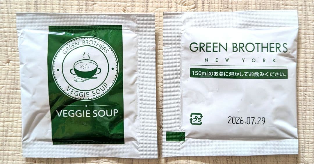 専用出品☆専用様のみ