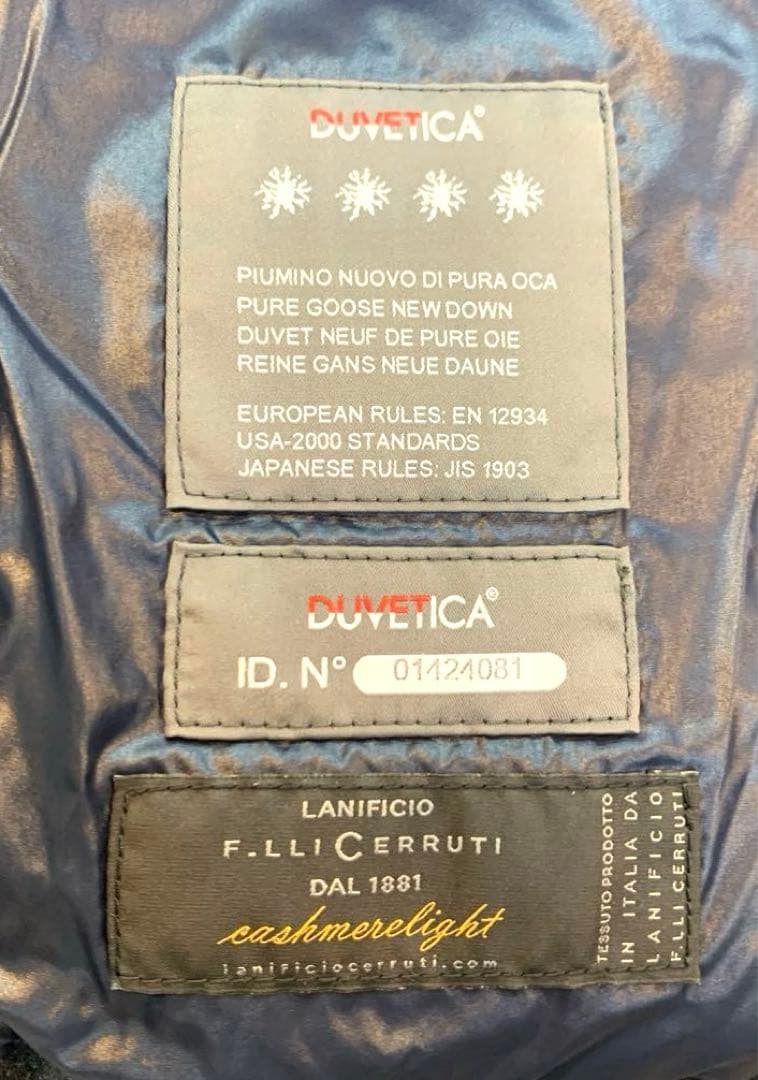 DUVETICA FEBEDUE フード付き ダウンベスト サイズ38