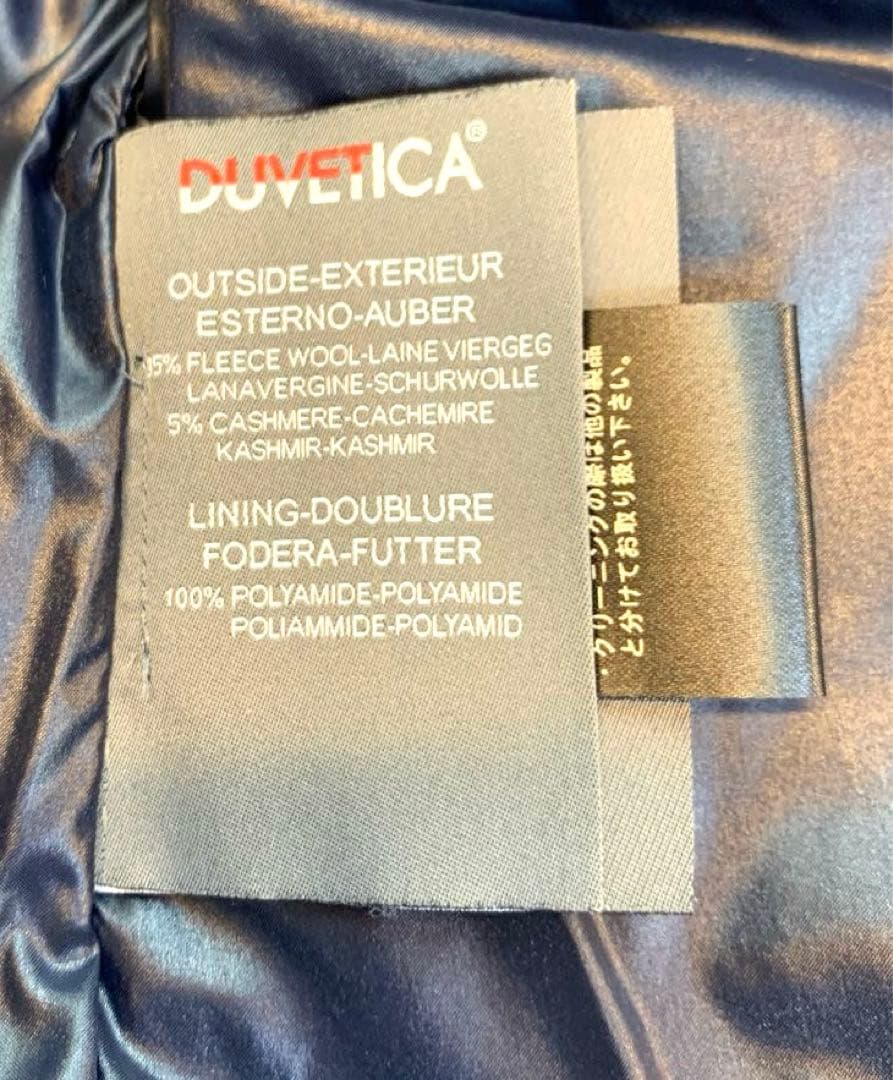 DUVETICA FEBEDUE フード付き ダウンベスト サイズ38