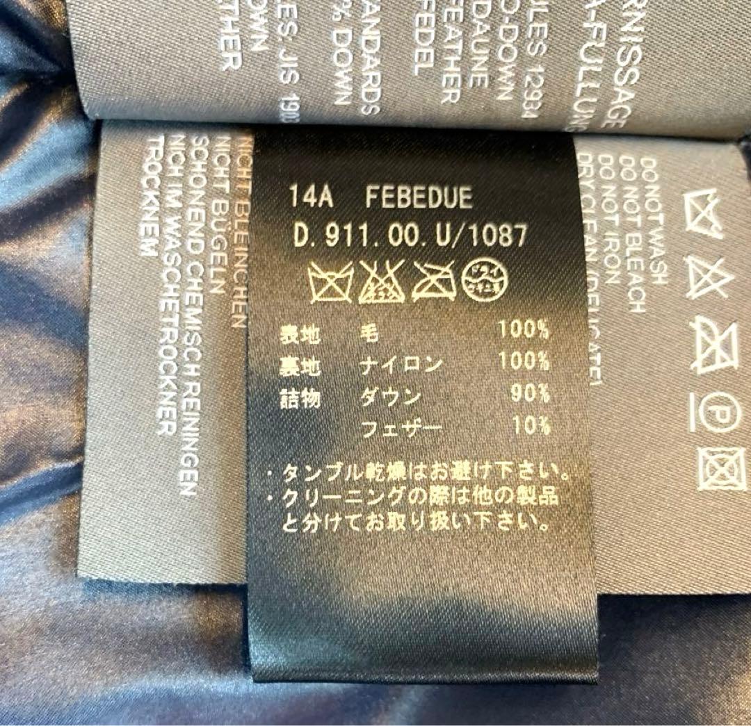DUVETICA FEBEDUE フード付き ダウンベスト サイズ38