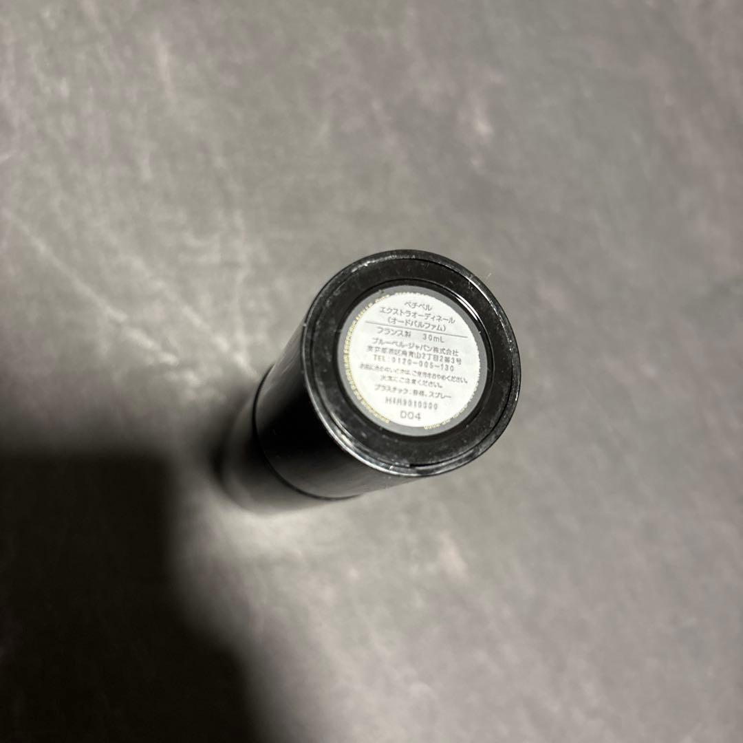 フレデリックマル ベチベルエクストラオーディネール オードパルファム 30ml