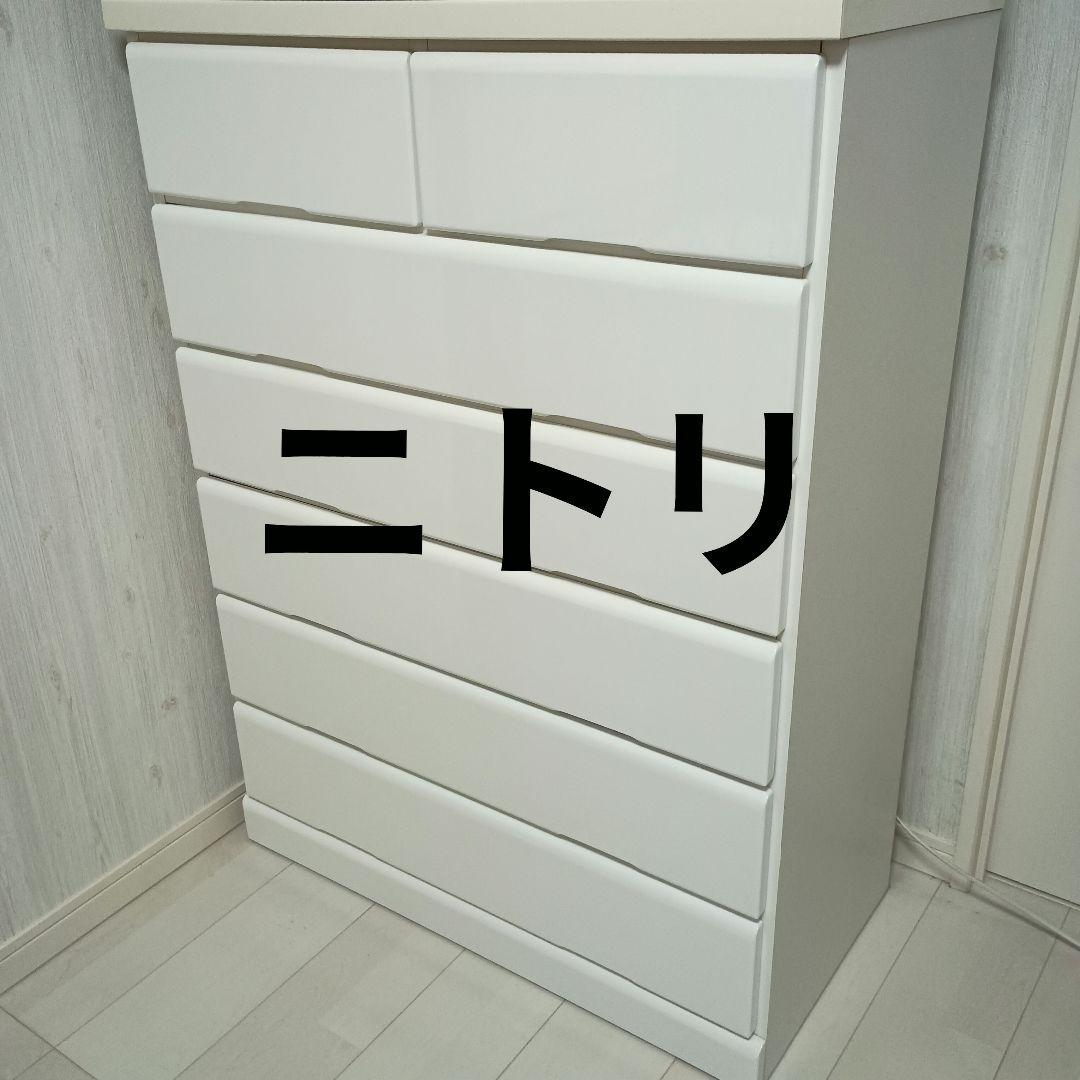 ★NITORI★ホワイト 6段チェストエナメル仕上げ