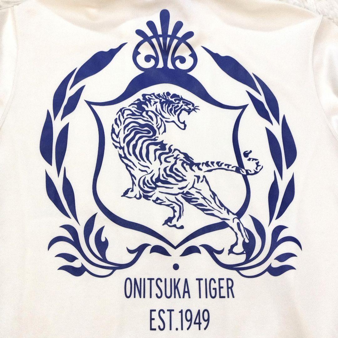 オニツカタイガー 刺繍ロゴ バックプリント 見返り虎 トラックジャケット L 白