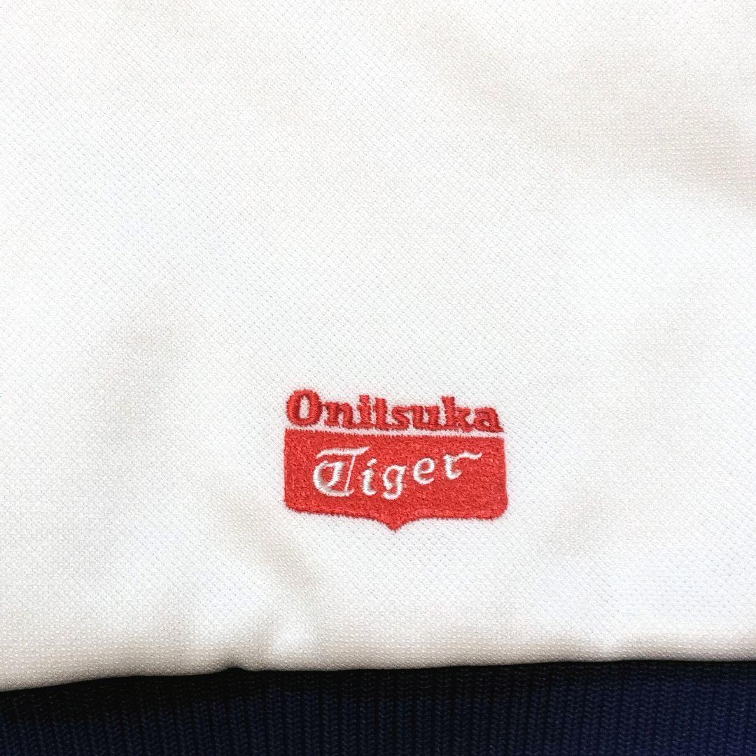 オニツカタイガー 刺繍ロゴ バックプリント 見返り虎 トラックジャケット L 白