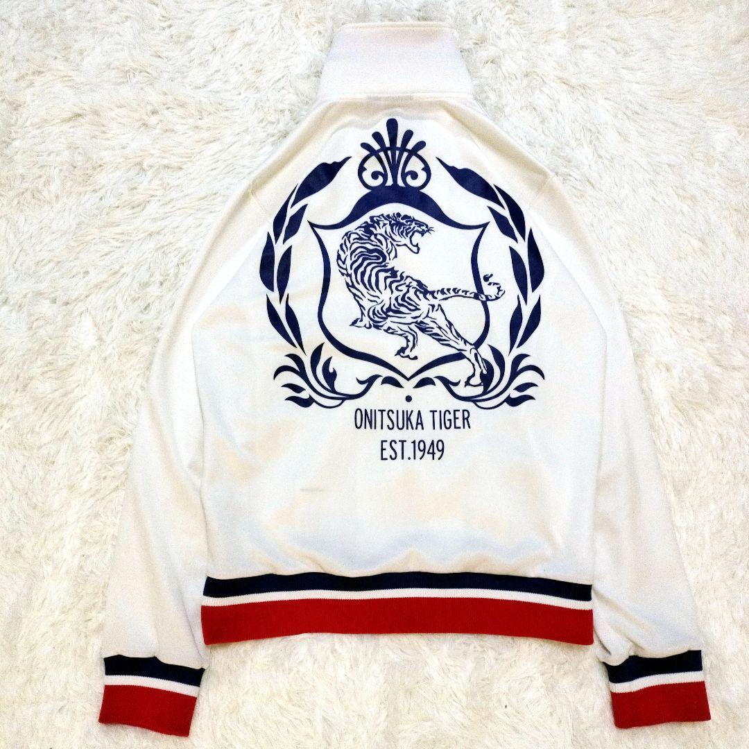 オニツカタイガー 刺繍ロゴ バックプリント 見返り虎 トラックジャケット L 白