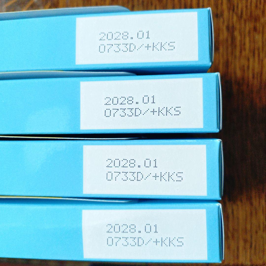 M.C.Butter ダイエットサプリ 3個