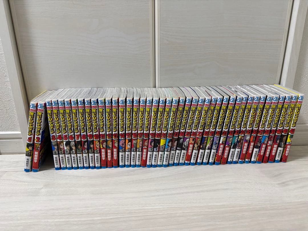 ヒロアカ 全巻セット