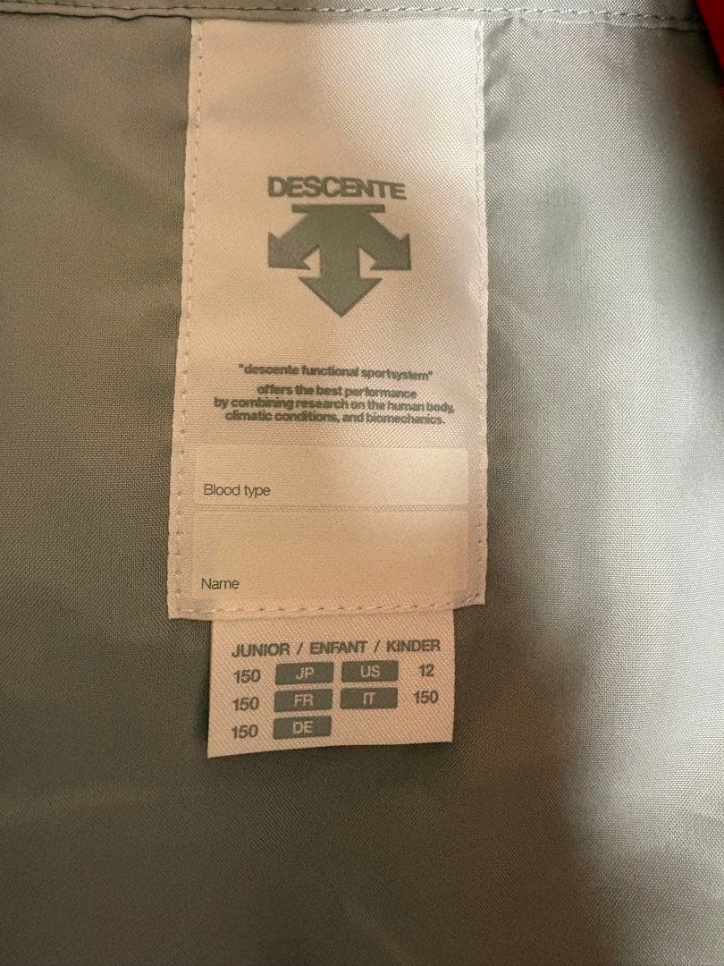 DESCENTE 子ども用スキーウェア&パンツ オレンジ 150