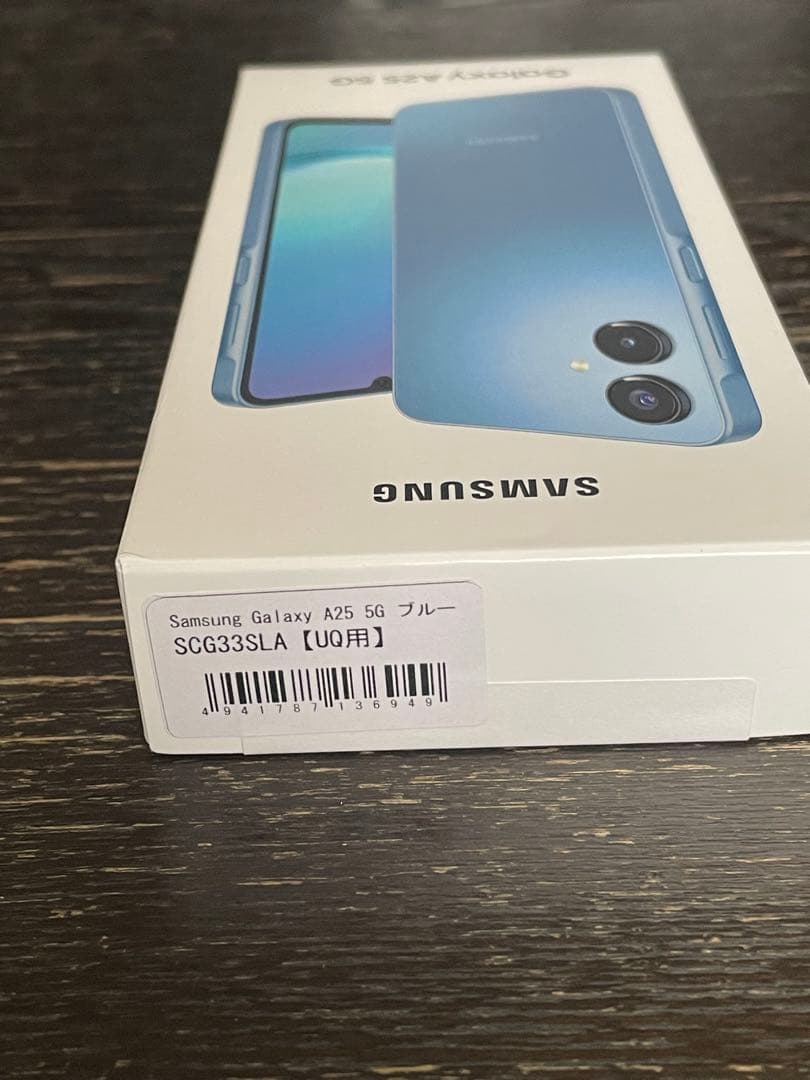 Galaxy A25 5G ブルー