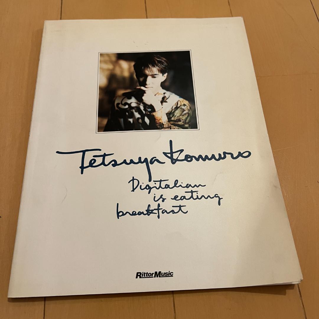 【小室哲哉】Digitalian is eating breakfast 楽譜