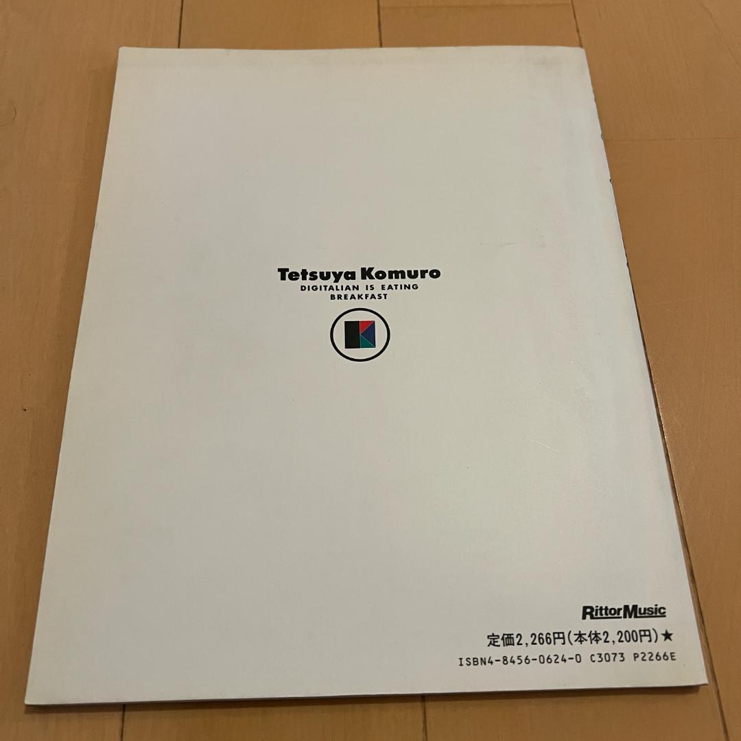 【小室哲哉】Digitalian is eating breakfast 楽譜