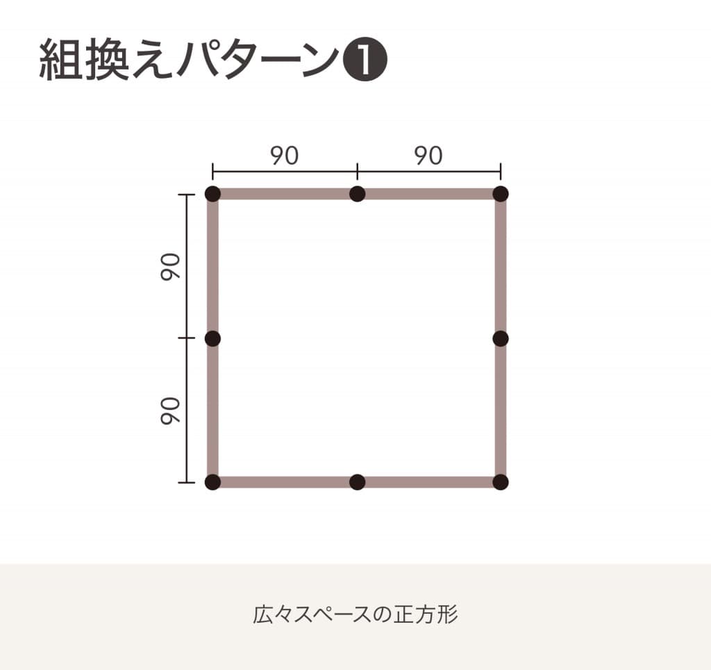 ファルスカ　ジョイントプレイペンネオ　ドア付き　ダブル