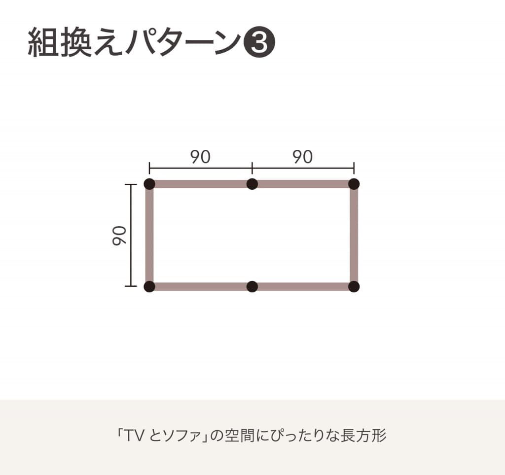 ファルスカ　ジョイントプレイペンネオ　ドア付き　ダブル
